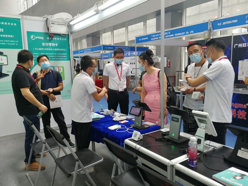廣州商業(yè)支付系統(tǒng)及設(shè)備展開幕，沸石科技解讀移動(dòng)支付產(chǎn)品新趨勢(shì)
