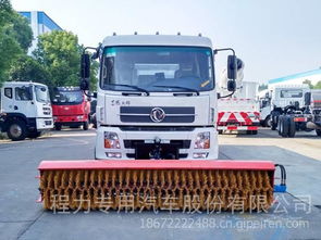 多功能除雪車 清雪、鏟雪、掃路一體化環(huán)衛(wèi)設(shè)備解析