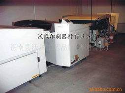 蒼南縣沃爾工藝品廠 制版機(jī)與美術(shù)品的藝術(shù)融合